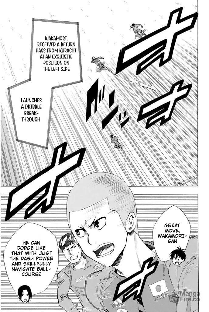 The Knight in the Area Chapter 304 page 3 - 