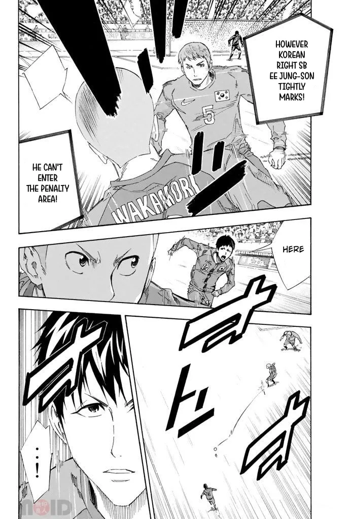 The Knight in the Area Chapter 304 page 4 - 
