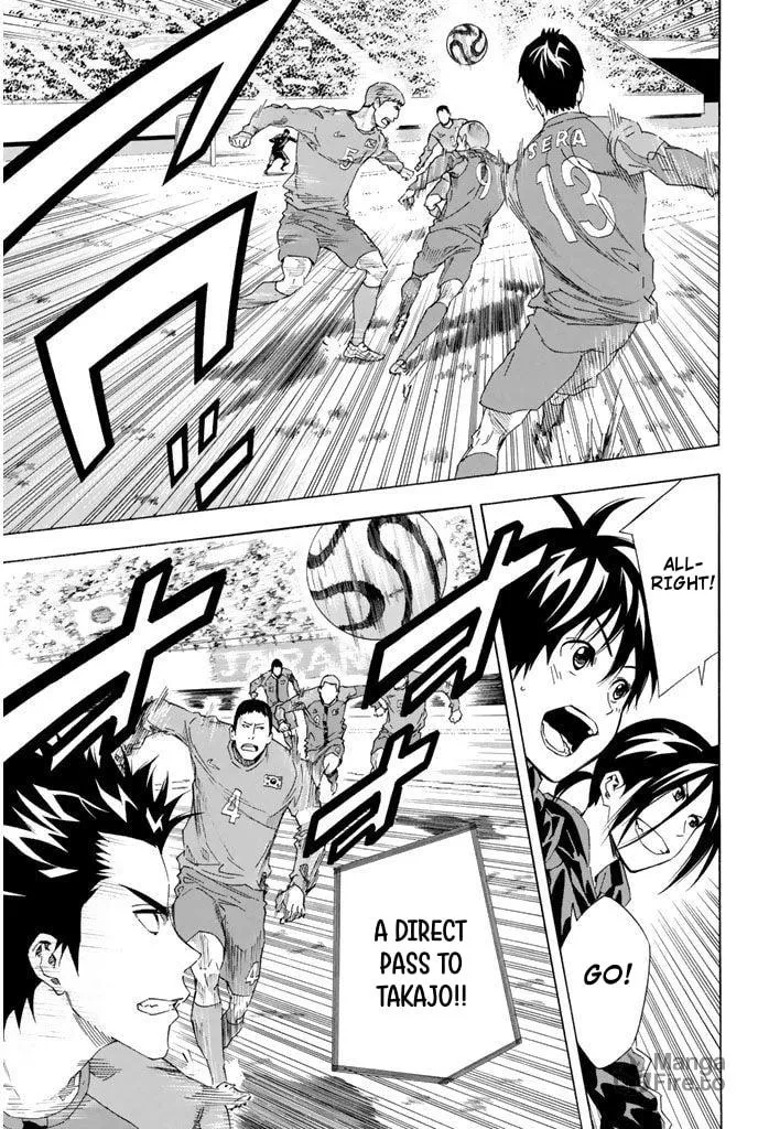 The Knight in the Area Chapter 304 page 5 - 