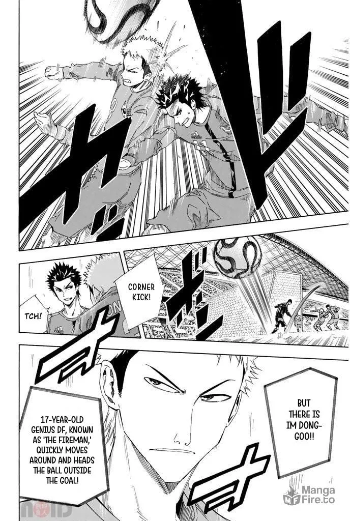 The Knight in the Area Chapter 304 page 6 - 