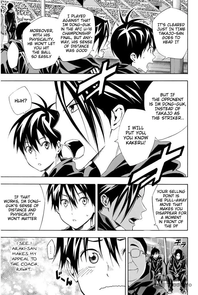 The Knight in the Area Chapter 304 page 7 - 
