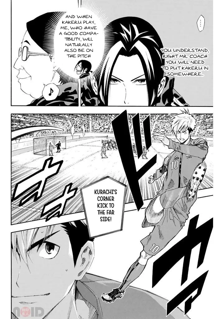 The Knight in the Area Chapter 304 page 8 - 