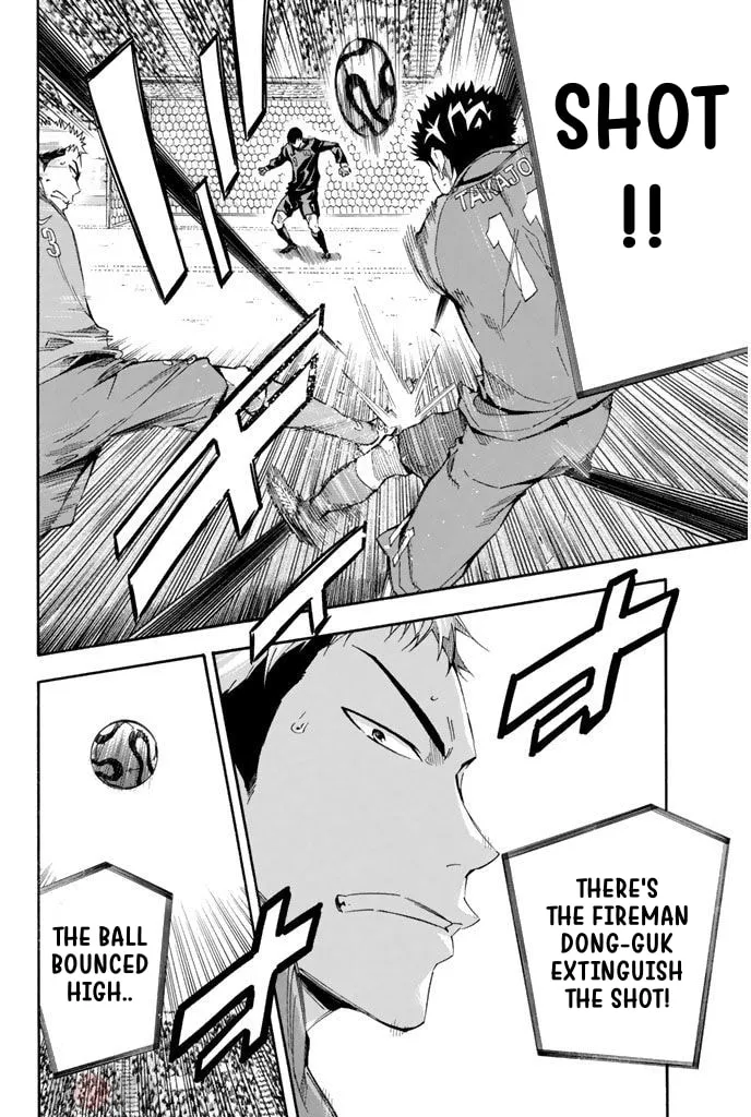 The Knight in the Area Chapter 305 page 13 - 