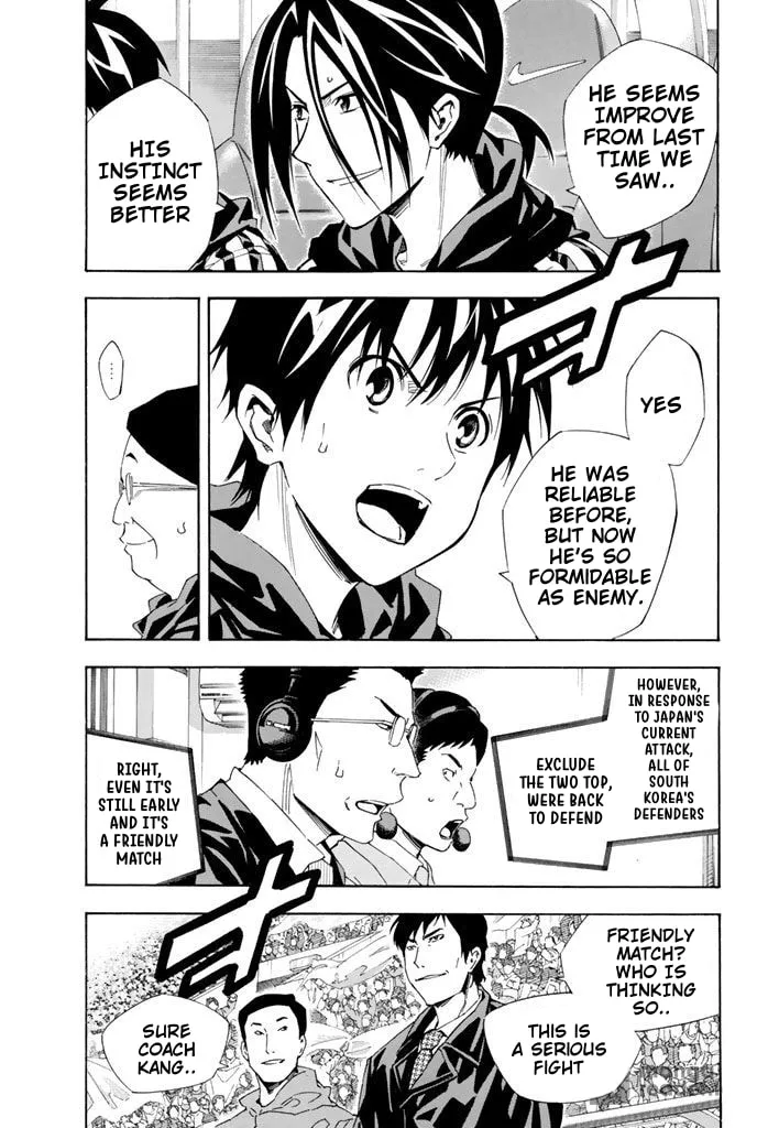 The Knight in the Area Chapter 305 page 17 - 