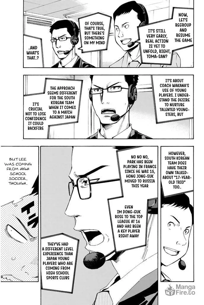 The Knight in the Area Chapter 305 page 3 - 