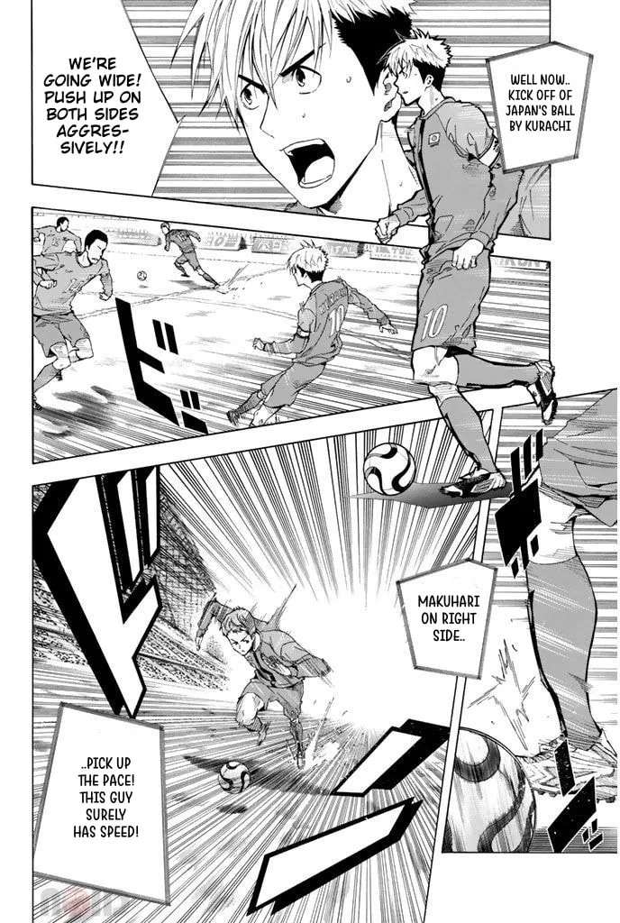 The Knight in the Area Chapter 305 page 4 - 