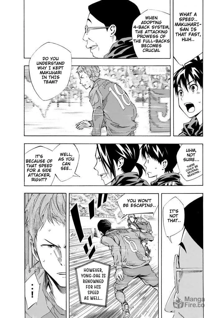 The Knight in the Area Chapter 305 page 5 - 