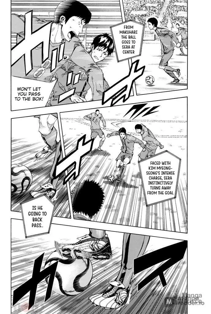 The Knight in the Area Chapter 305 page 9 - 
