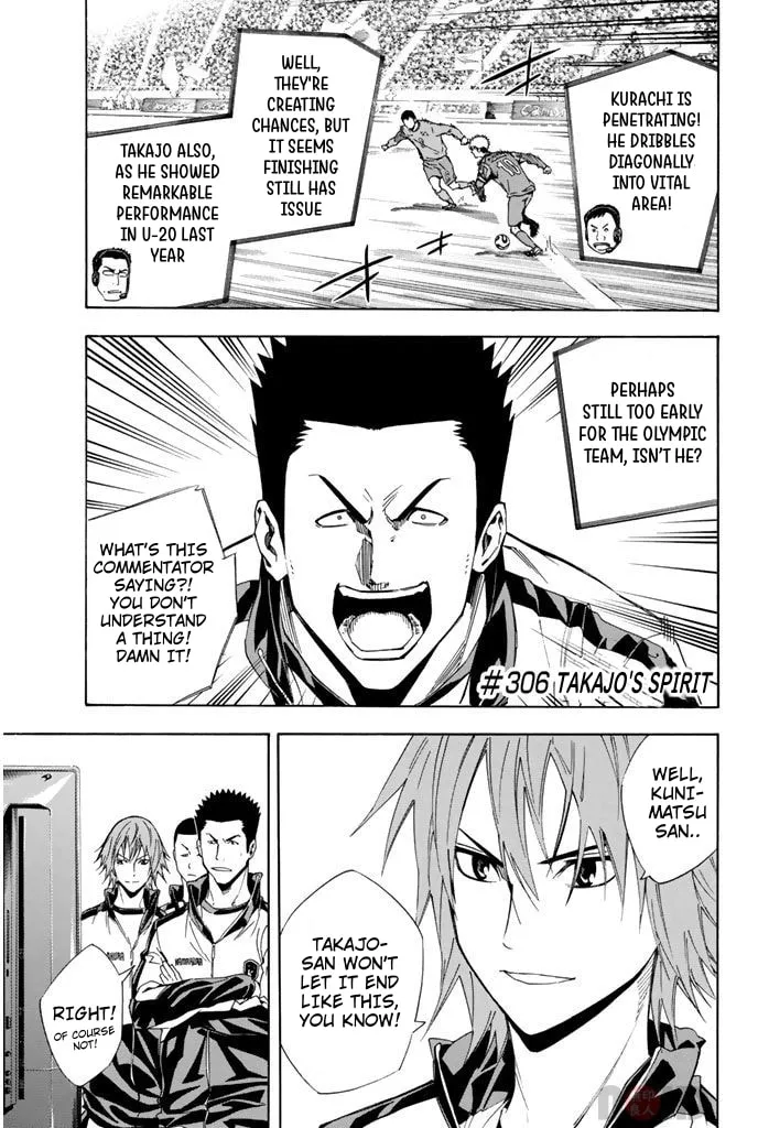 The Knight in the Area Chapter 306 page 1 - 
