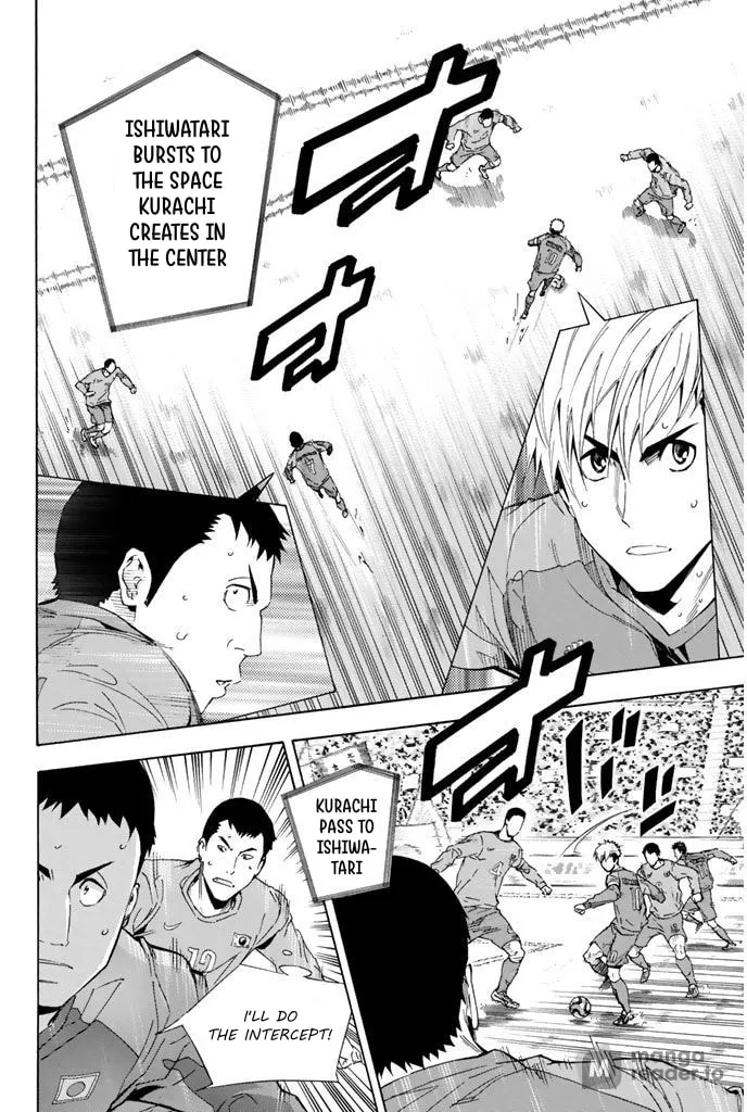 The Knight in the Area Chapter 306 page 2 - 