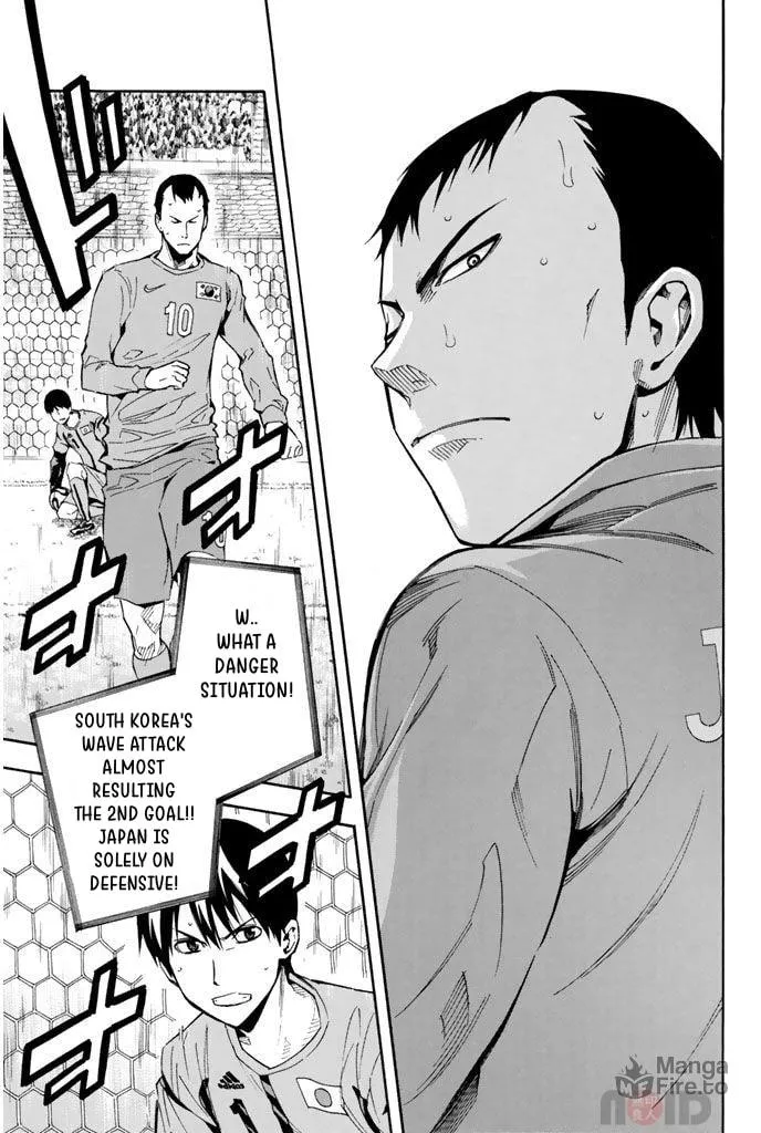 The Knight in the Area Chapter 306 page 15 - 