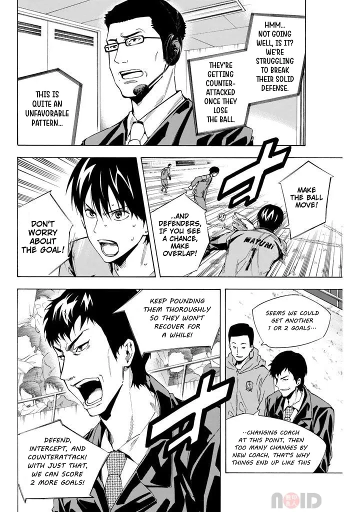 The Knight in the Area Chapter 306 page 16 - 