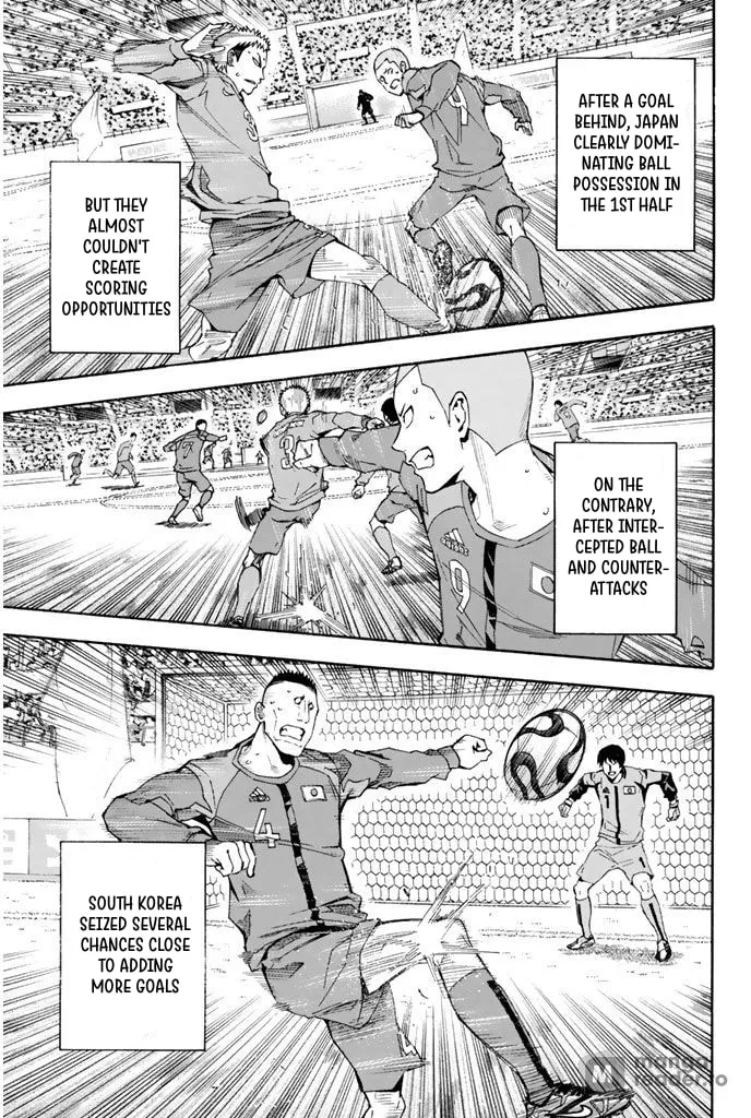 The Knight in the Area Chapter 306 page 17 - 