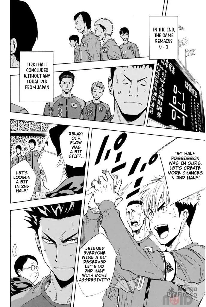 The Knight in the Area Chapter 306 page 18 - 