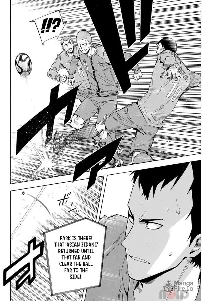 The Knight in the Area Chapter 306 page 6 - 