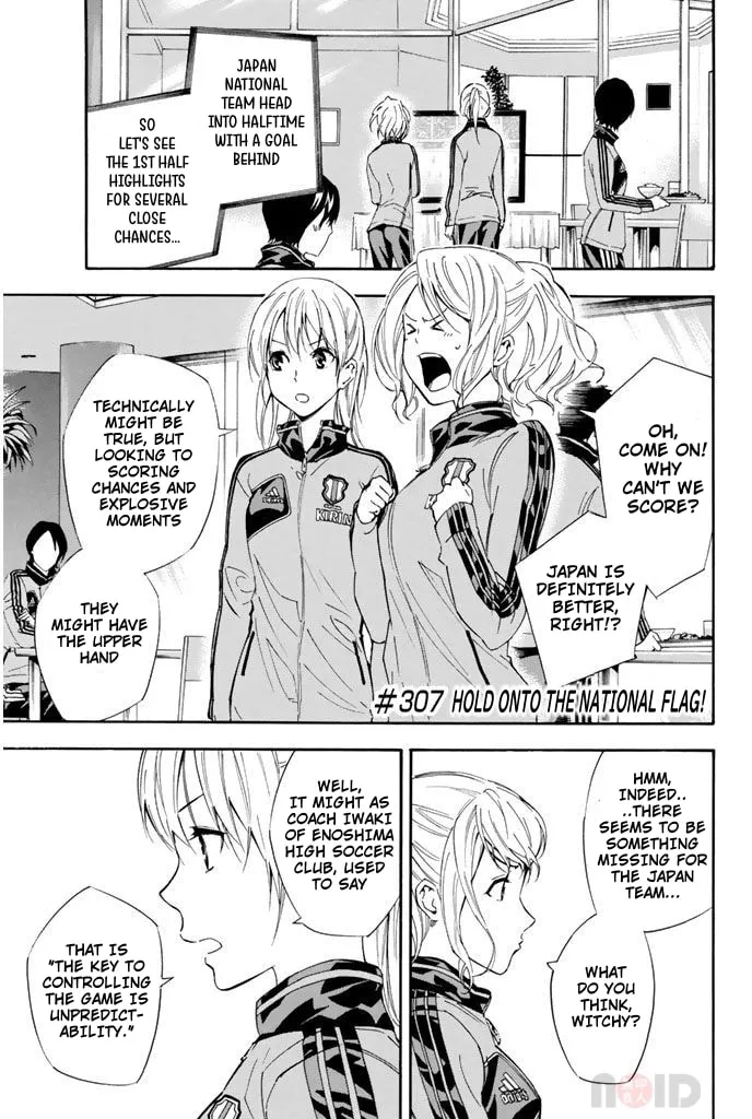 The Knight in the Area Chapter 307 page 1 - 
