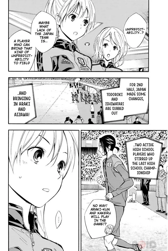The Knight in the Area Chapter 307 page 2 - 