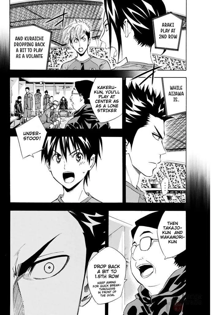 The Knight in the Area Chapter 307 page 12 - 