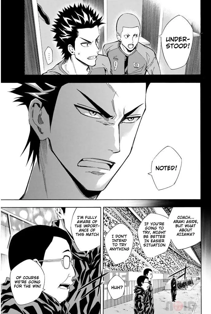 The Knight in the Area Chapter 307 page 13 - 