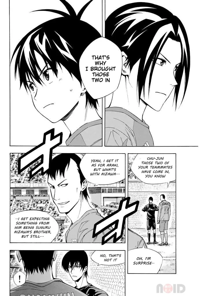 The Knight in the Area Chapter 307 page 14 - 