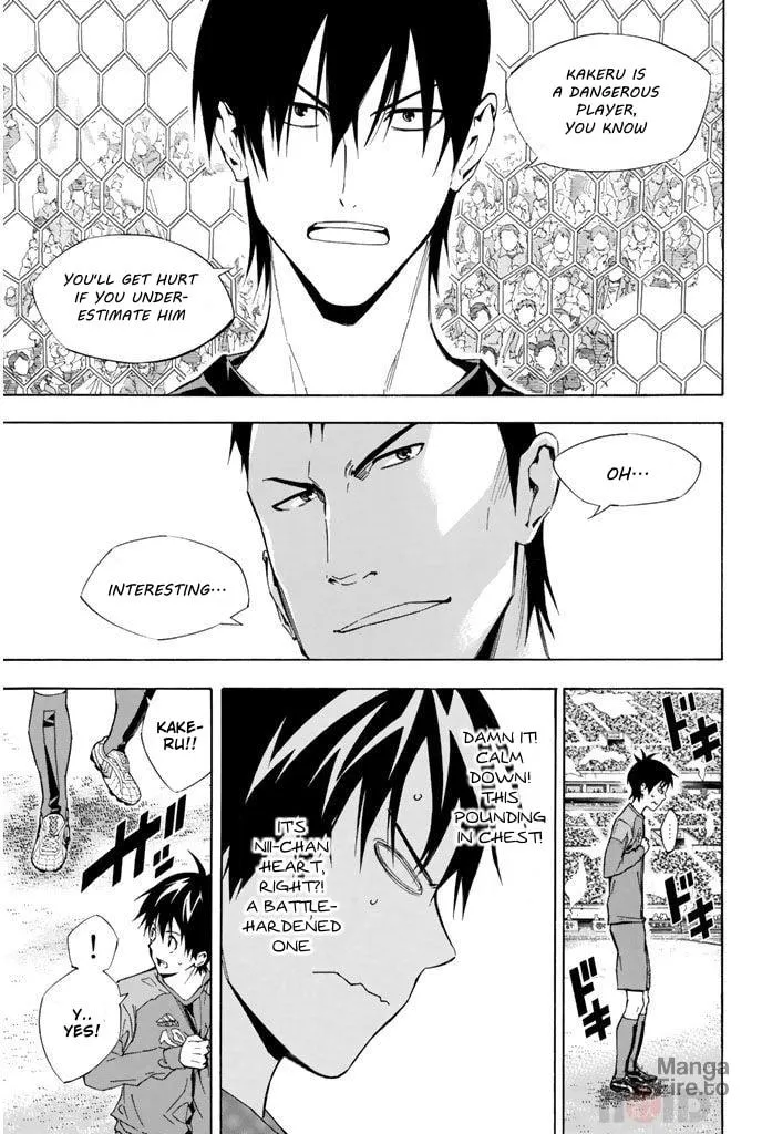 The Knight in the Area Chapter 307 page 15 - 