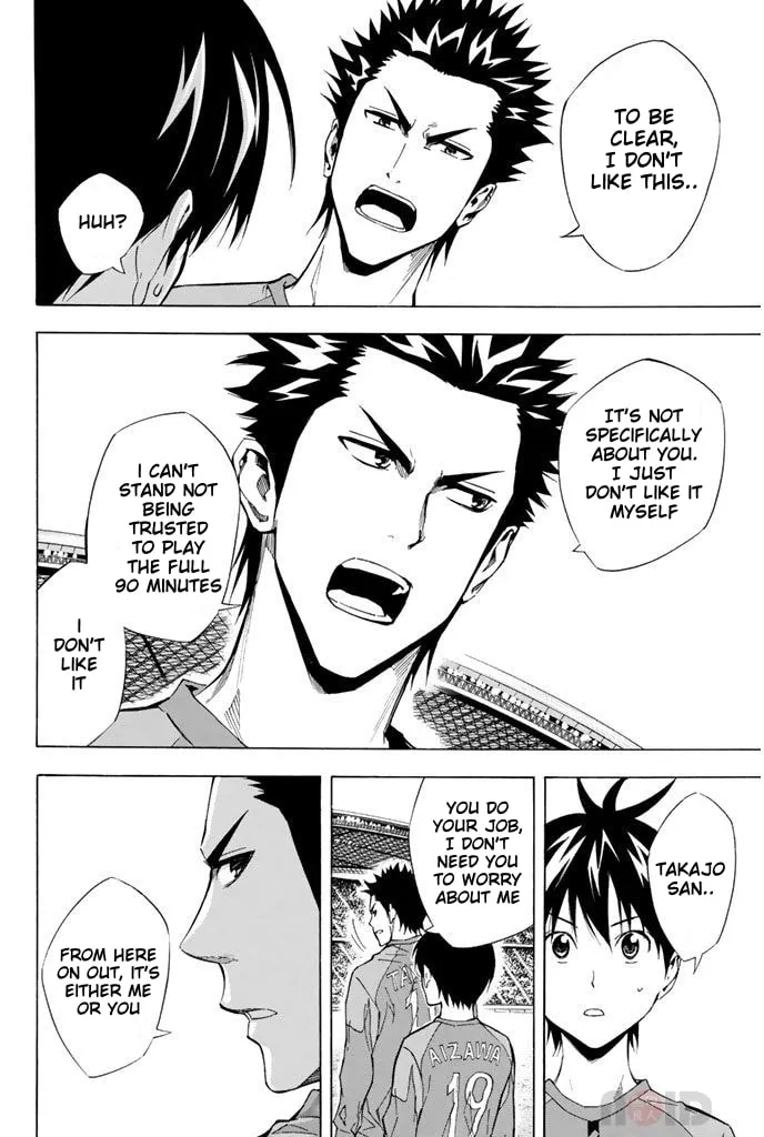 The Knight in the Area Chapter 307 page 16 - 
