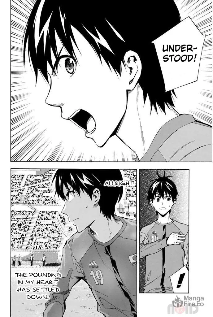 The Knight in the Area Chapter 307 page 18 - 