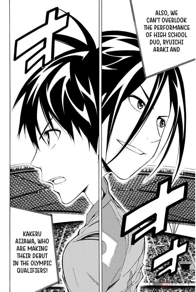 The Knight in the Area Chapter 307 page 20 - 
