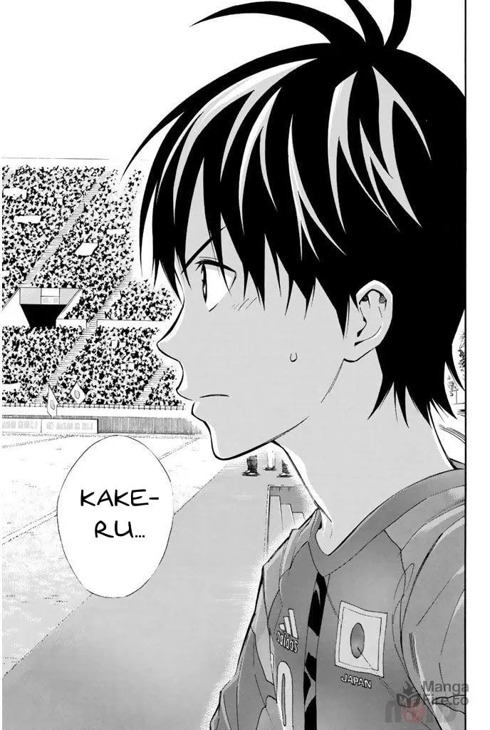 The Knight in the Area Chapter 307 page 3 - 