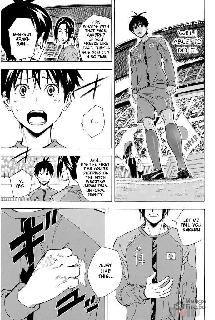 The Knight in the Area Chapter 307 page 5 - 