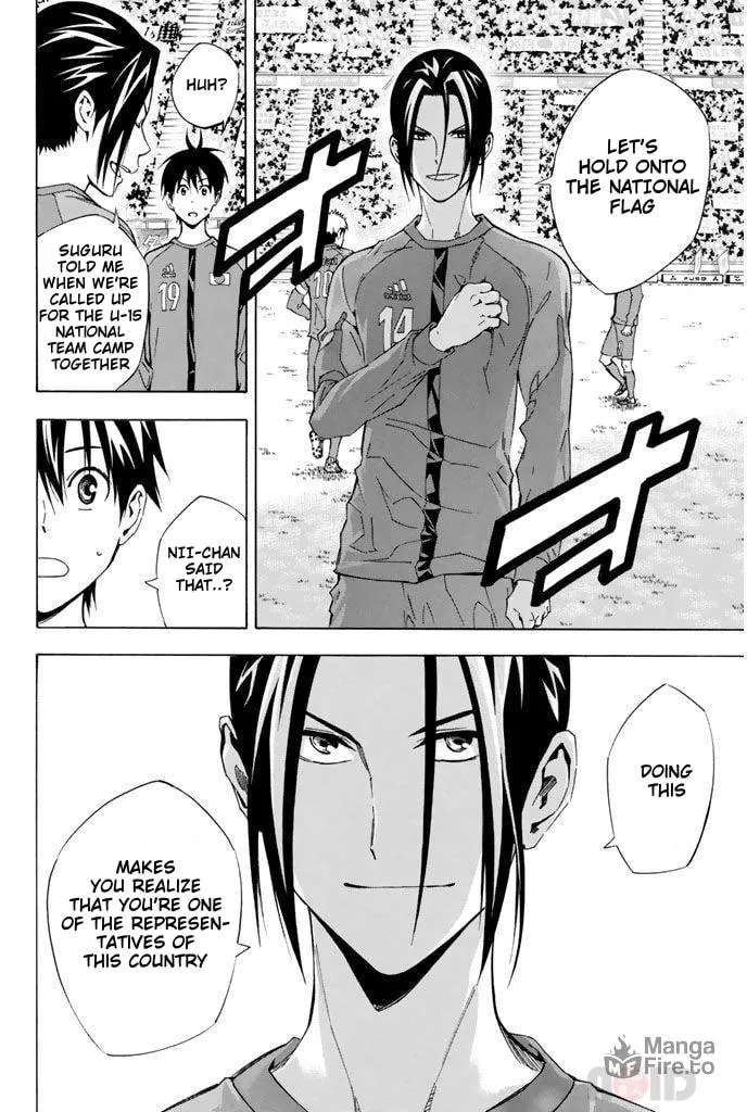 The Knight in the Area Chapter 307 page 6 - 