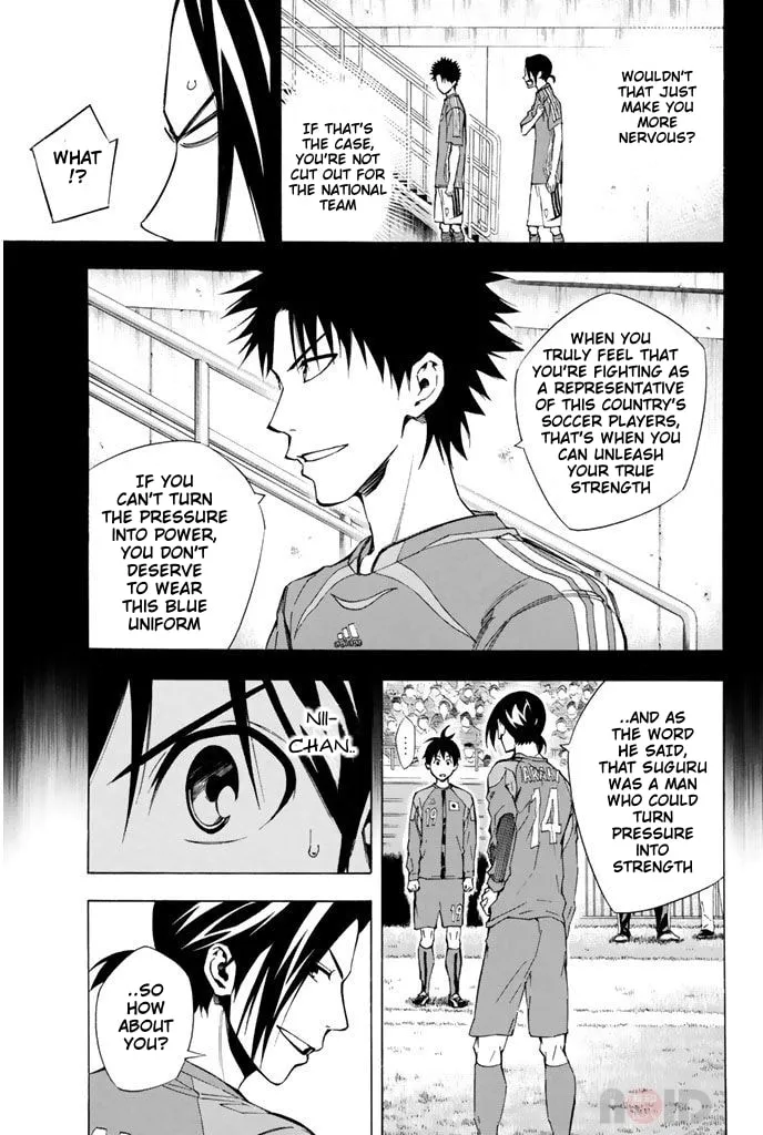 The Knight in the Area Chapter 307 page 7 - 