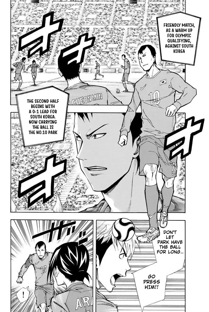 The Knight in the Area Chapter 308 page 2 - 