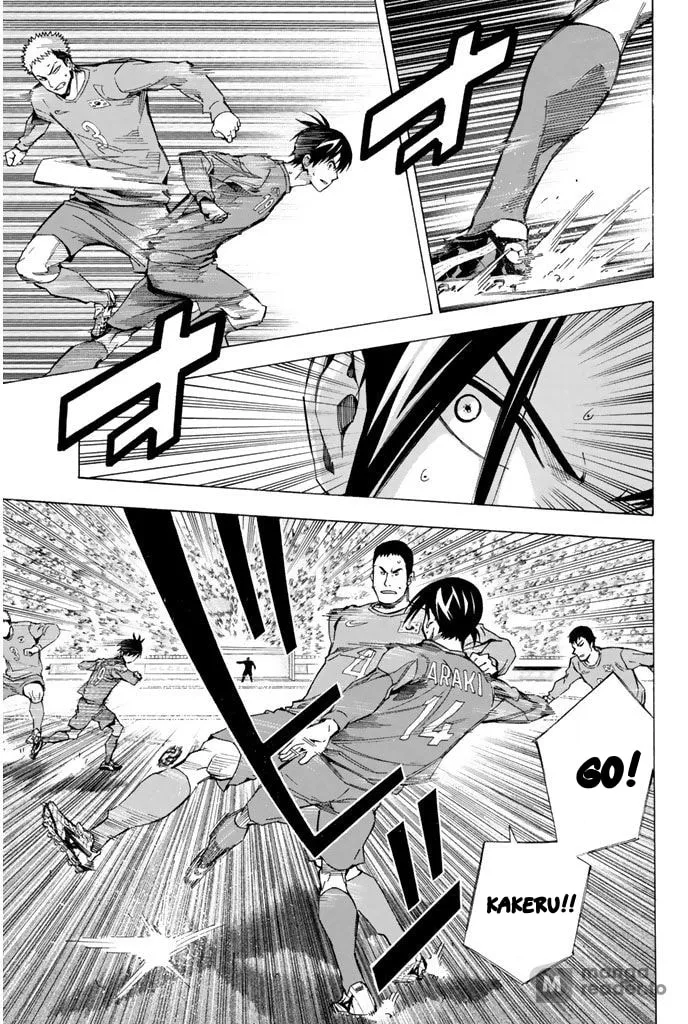 The Knight in the Area Chapter 308 page 11 - 