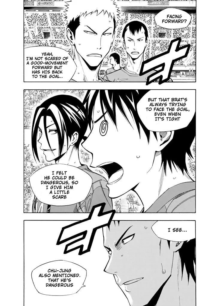 The Knight in the Area Chapter 308 page 16 - 
