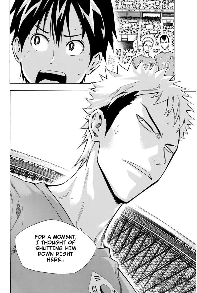 The Knight in the Area Chapter 308 page 17 - 