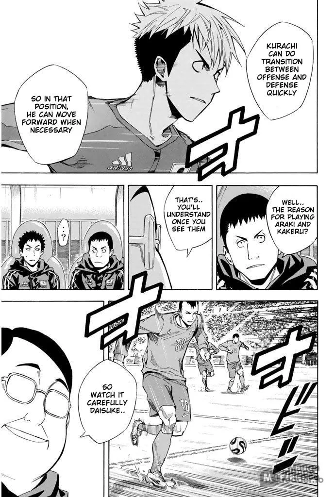 The Knight in the Area Chapter 308 page 5 - 