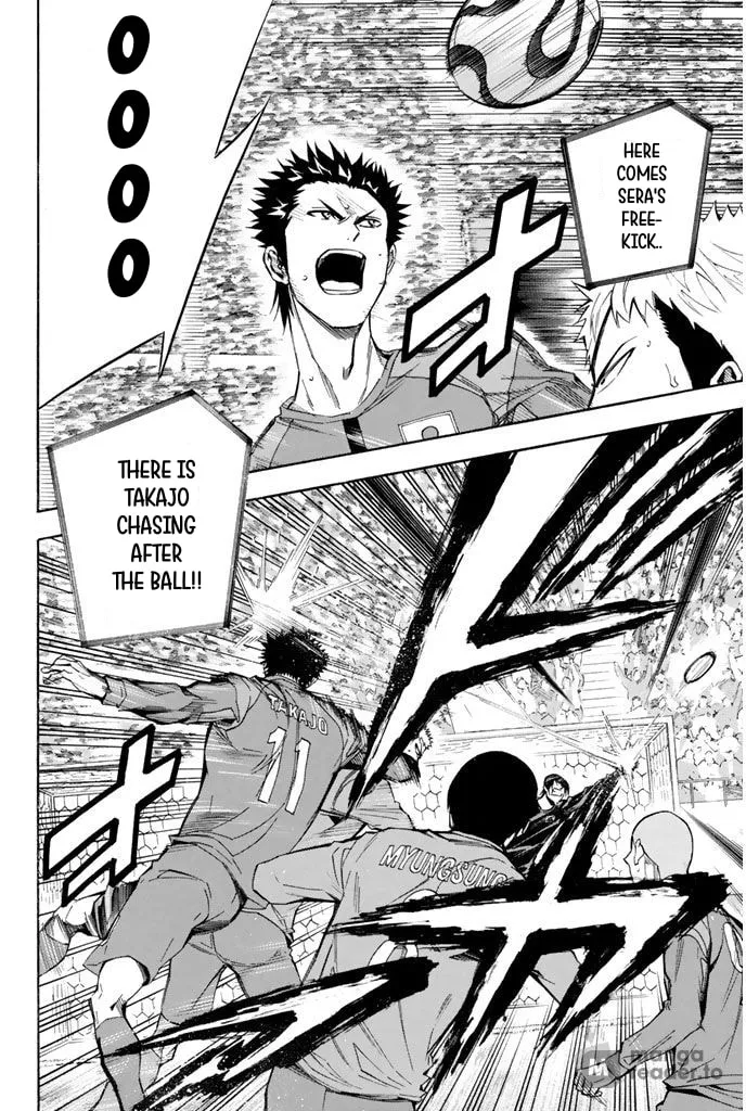 The Knight in the Area Chapter 309 page 2 - 