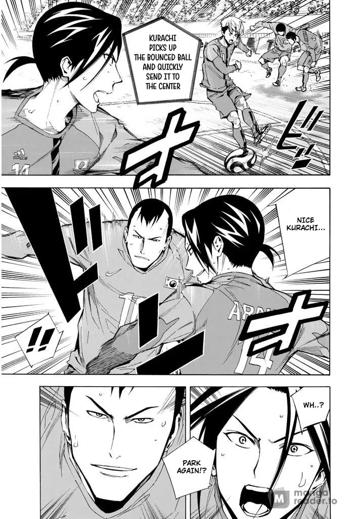 The Knight in the Area Chapter 309 page 11 - 