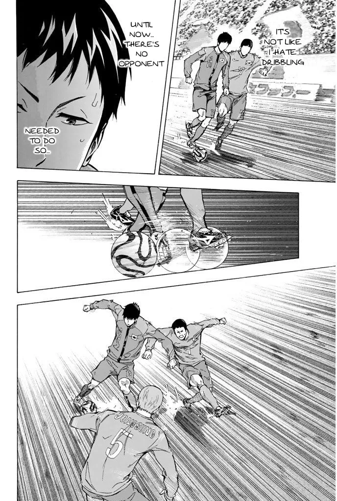 The Knight in the Area Chapter 309 page 16 - 