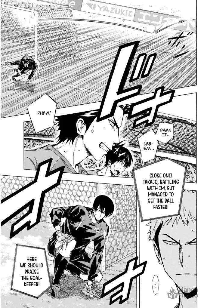 The Knight in the Area Chapter 309 page 3 - 