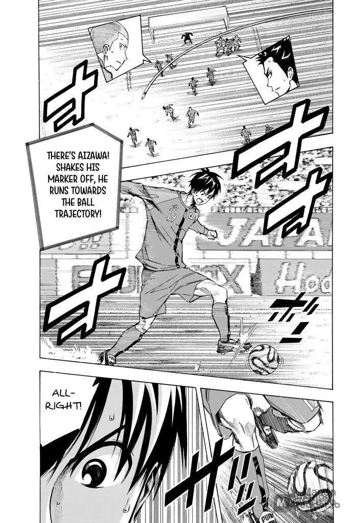 The Knight in the Area Chapter 309 page 5 - 
