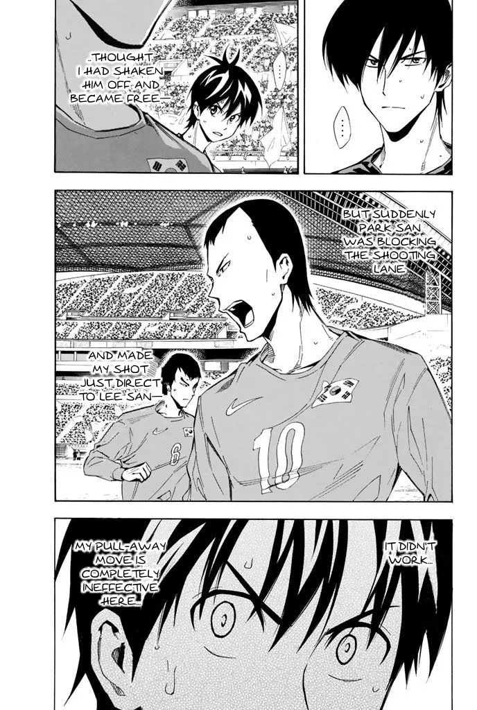 The Knight in the Area Chapter 309 page 7 - 