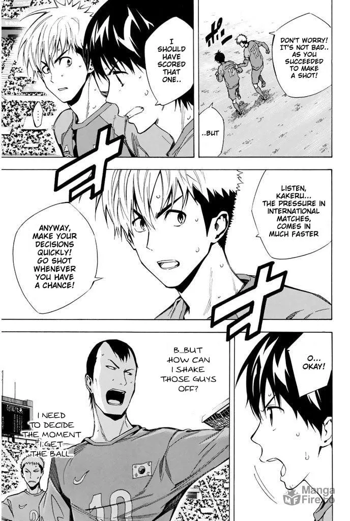 The Knight in the Area Chapter 309 page 9 - 