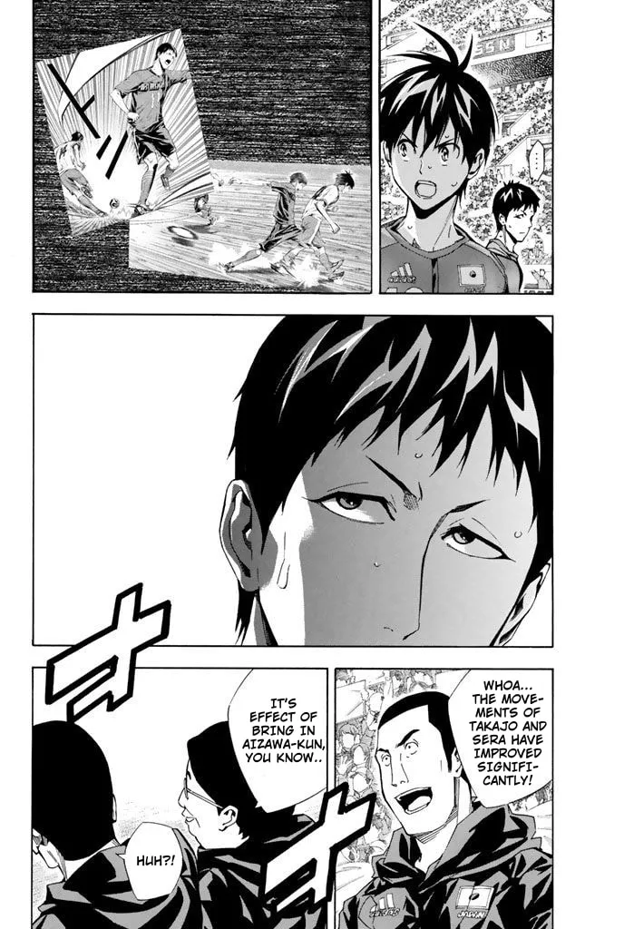 The Knight in the Area Chapter 310 page 11 - 