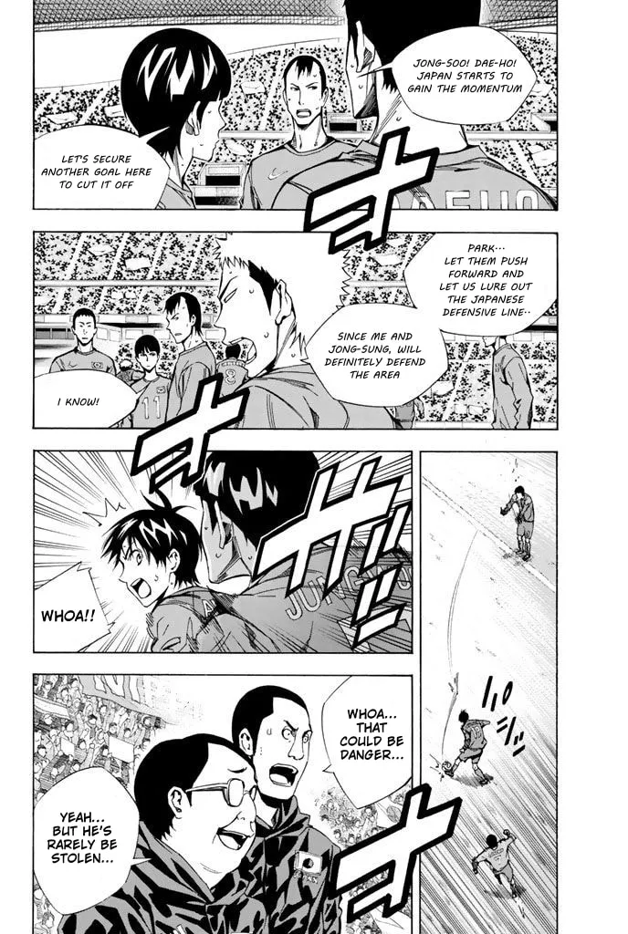 The Knight in the Area Chapter 310 page 13 - 