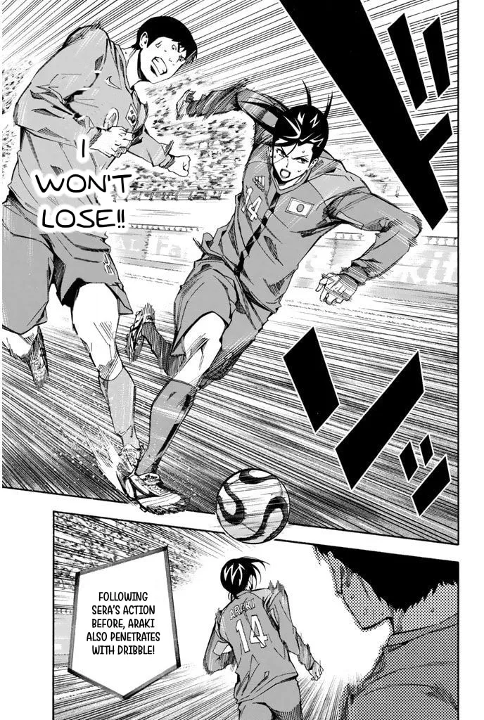The Knight in the Area Chapter 310 page 16 - 