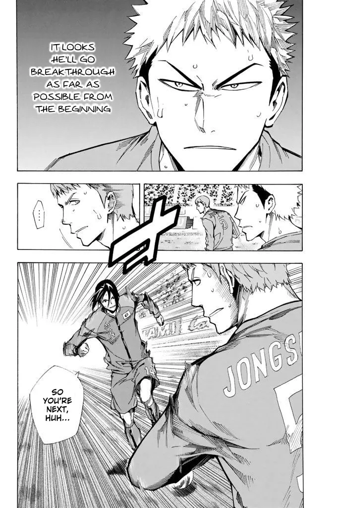 The Knight in the Area Chapter 310 page 17 - 