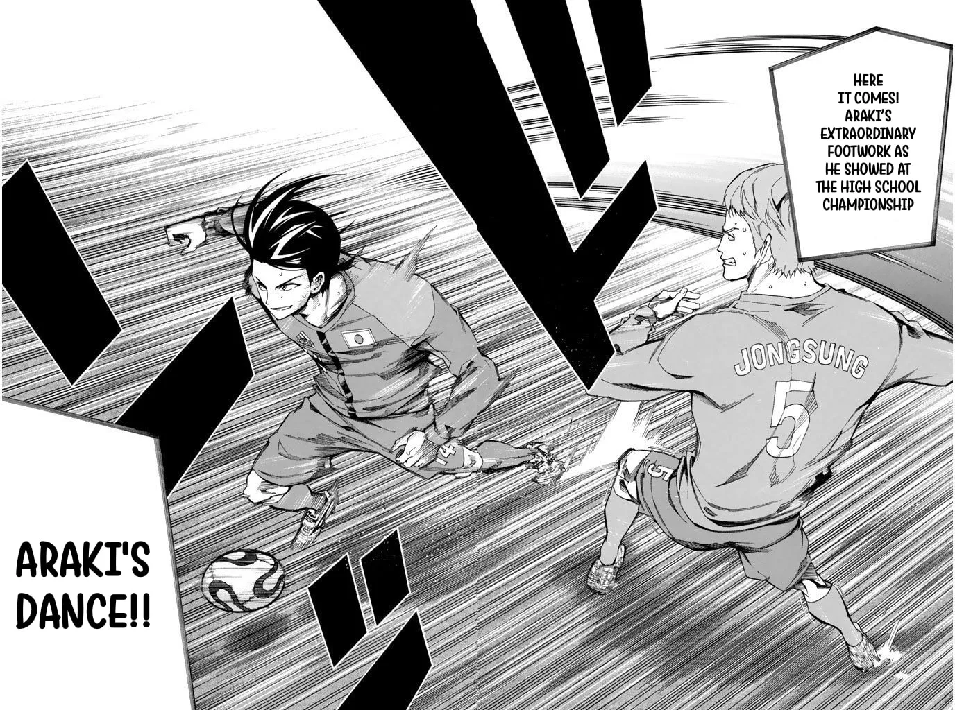 The Knight in the Area Chapter 310 page 19 - 