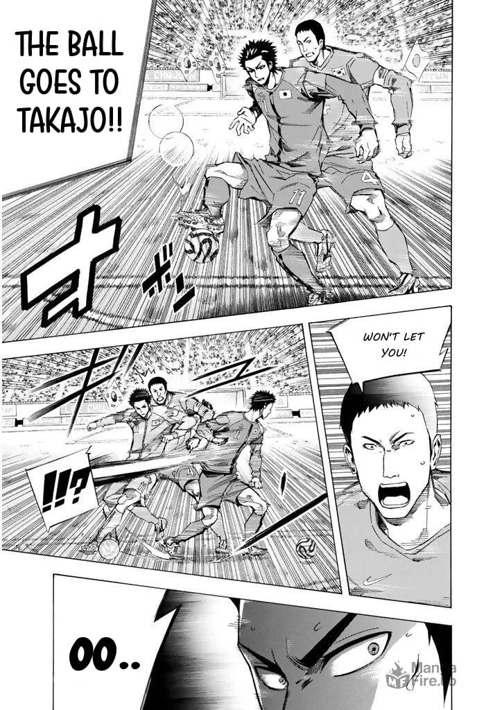 The Knight in the Area Chapter 310 page 3 - 